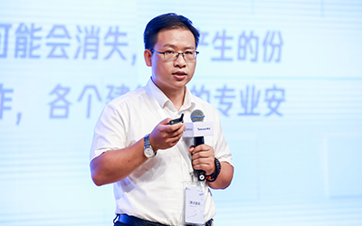 现场授牌！北京SG胜游(中国)亮相腾讯全球数字生态大会，助力智能建筑的“未来经济”
